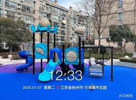 揚州市萬鴻城市花園項目